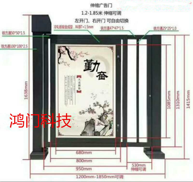 泸州龙马潭区广告门