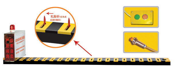 泸州龙马潭区V3嵌入式闯岗自动扎胎器/阻车器