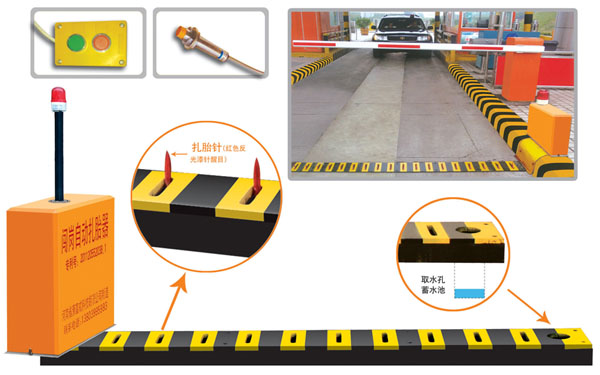 泸州龙马潭区V5 嵌入式闯岗自动扎胎器（阻车器）
